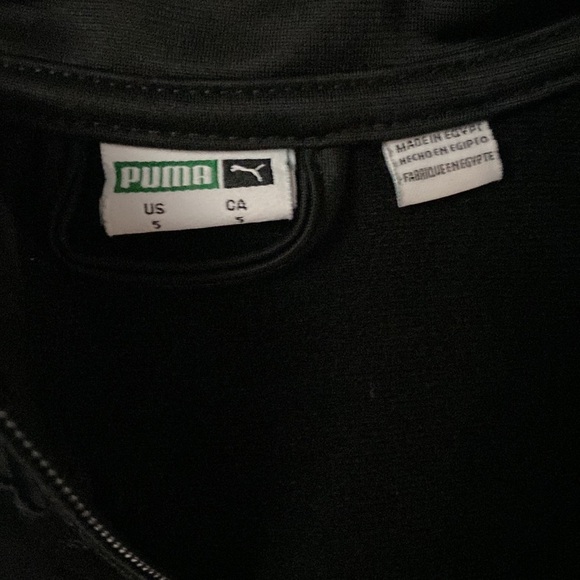 Puma Track Jacket - Picture 2 of 2
